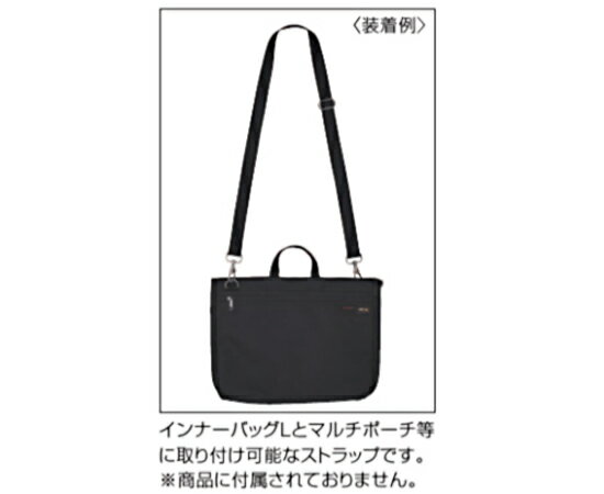 PILOT CORDURA パイロット コーデュラ ショルダーストラップM ブラック STST-02M-B...