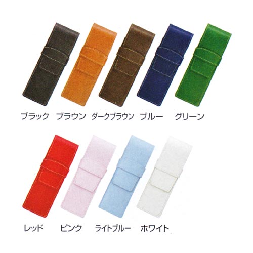 PILOT パイロット トレンダーレザー05 ペンシース 2本差し用 TLPS-05