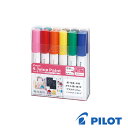 PILOT Juice Paint パイロット ジュース ペイント 極細丸芯 水性マーカー 12色セット ライトブルー ライトグリーン ペールオレンジ ブラウン...