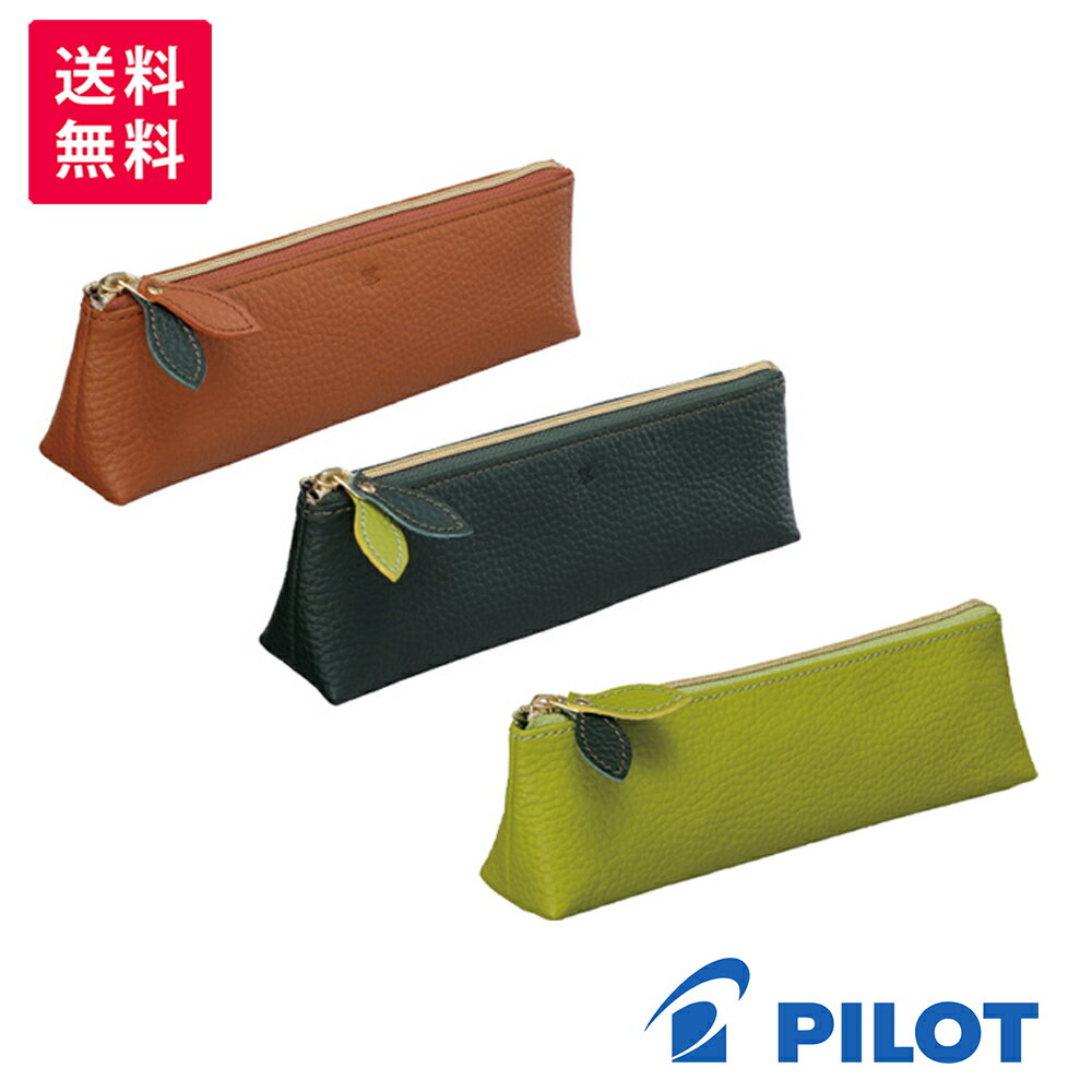 PILOT �ѥ����å� ��η� �ڥ󥱡��� CHPC-1 �ۤ����㿧 ���ߤɤ꿧 ���ߤɤ꿧 ���� ɮȢ
