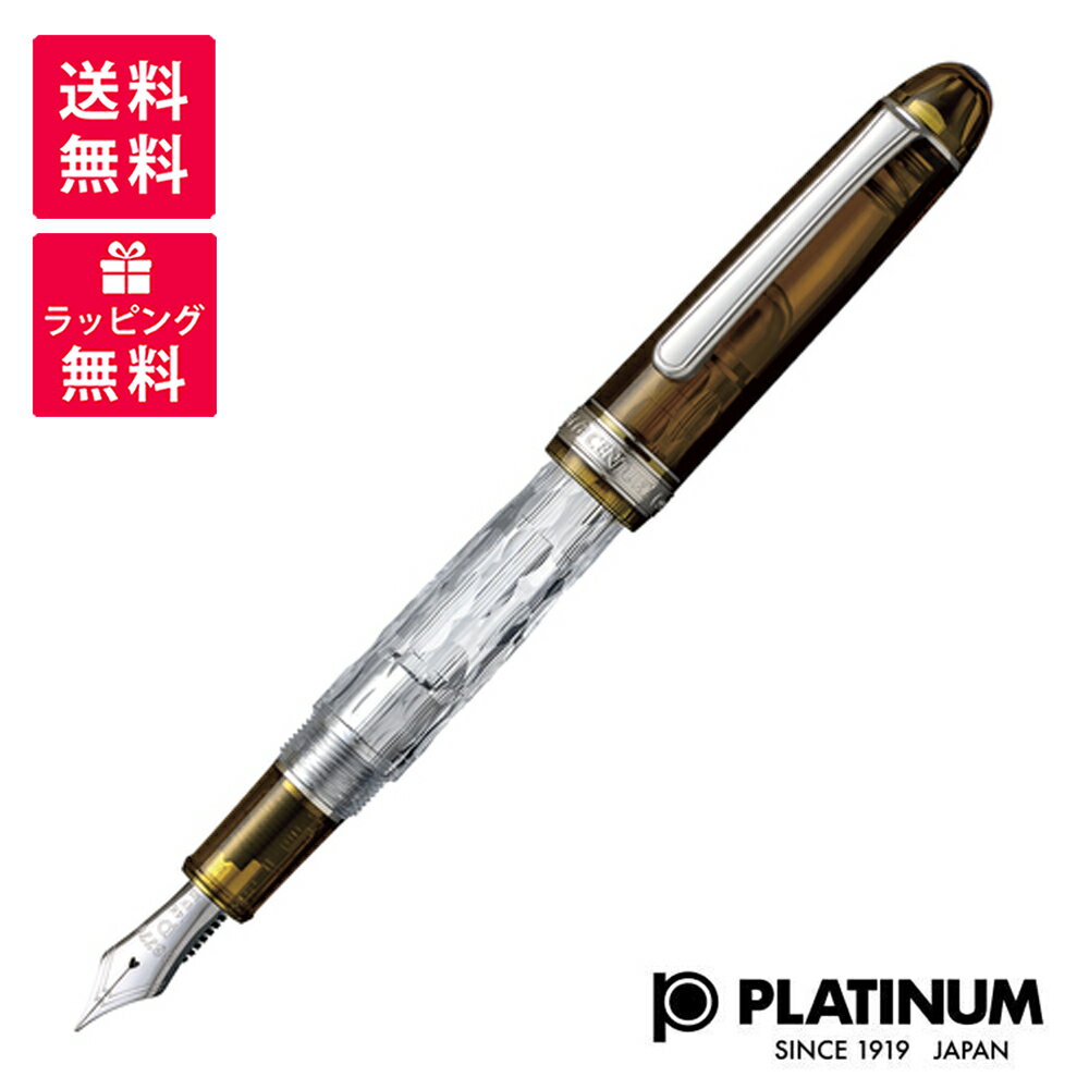 楽天市場】桃 山梨（万年筆｜筆記具）：文房具・事務用品<日用品雑貨