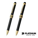 PLATINUM プラチナ プラチナ万年筆 多機能筆記具 ダブル3 アクション 肥後象嵌「光助」作 MWB-20000Z サクラ イチョウ 多機能ペン 多機能 ...