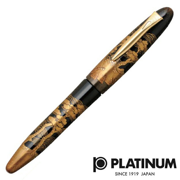 ペリカンPelikan 万年筆トレドToledo ロジウム装飾18金ペン先 F・M・B M700