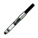 モンテベルデ MONTEVERDE コンバーター(3)