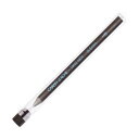 CARAN D'ACHE カランダッシュ 水溶性カラー芯 5.5mm 黒HB/黒6B/赤/白/黄/青 各1本 6550-306