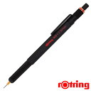 ROTRING ロットリング 800+ メカニカルペンシル + スタイラス 0.7mm ブラック 1900182