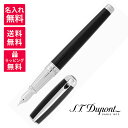 【名入れ無料】S.T.DUPONT エステーデュポン NEW LINE D ニューラインD 万年筆 ラージ ブラックナチュラルラッカー パラディウム 410100L