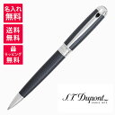 【名入れ無料】S.T.DUPONT エステーデュポン NEW LINE D ニューラインD ボールペン ミディアム ブルーナチュラルラッカー ギヨシェアンダーラッカー パラディウム 415104M