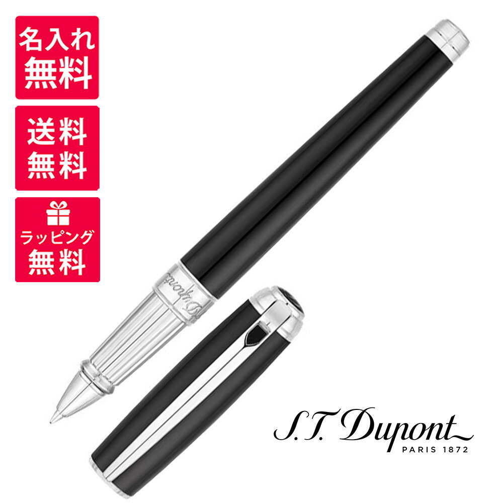 デュポン 【名入れ無料】S.T.DUPONT エステーデュポン NEW LINE D ニューラインD ローラーボール ラージ ブラックナチュラルラッカー パラディウム 412100L