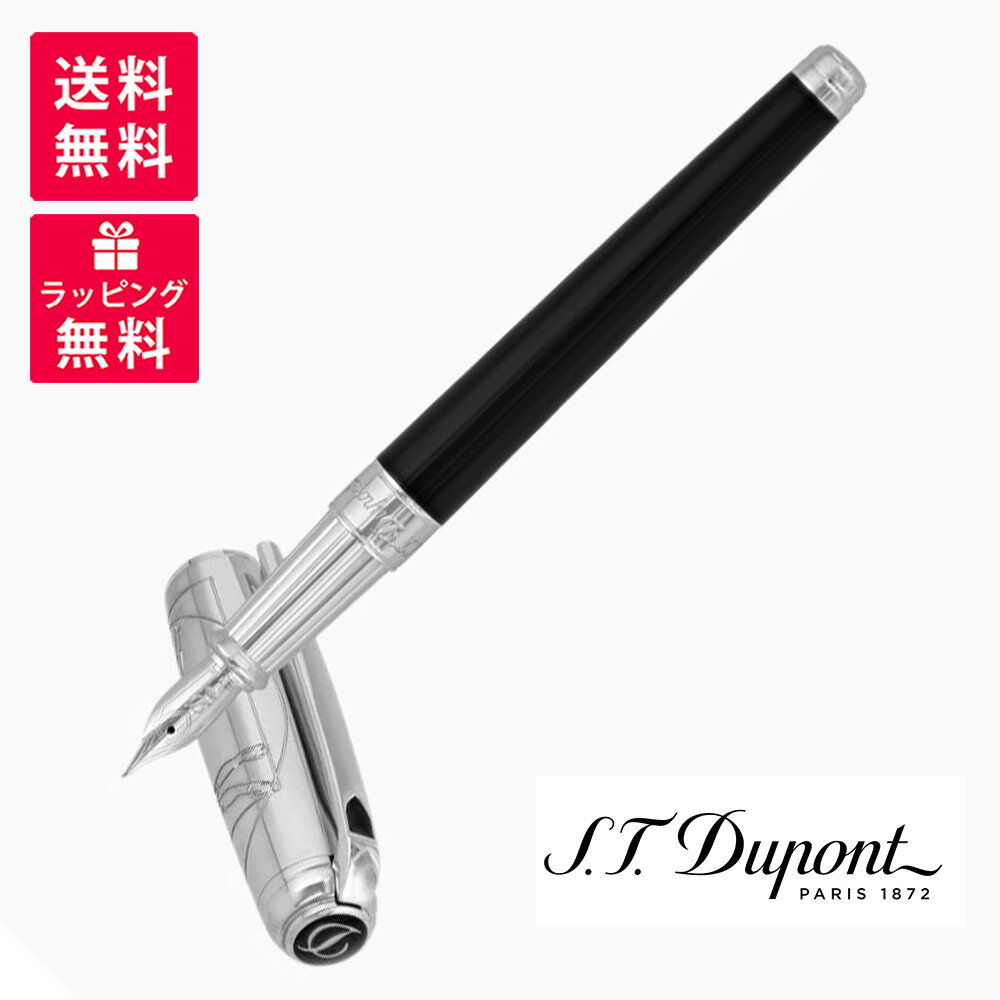 デュポン S.T.DUPONT エステーデュポン NEW LINE D ニューラインD 万年筆 ラージ ヴィトルヴィアンマン プレミアム ブラックナチュラルラッカー パラディウム 410039L