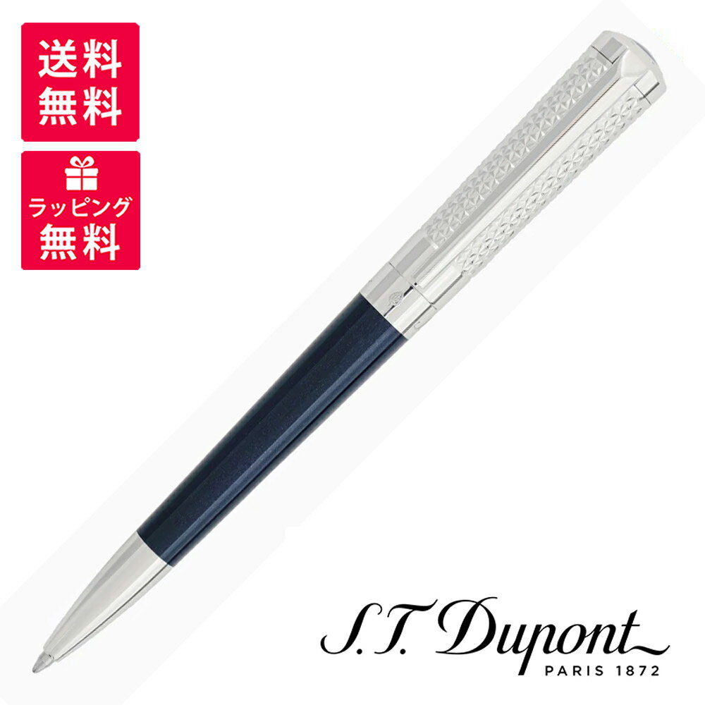 デュポン S.T.DUPONT エステーデュポン リベルテ ファイアヘッド ブルーラッカー＆パラディウム 465017 ボールペン