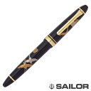 Sailor Z[[ vtBbg G ߂ɐ_ NM 11-4010-420