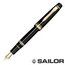 Sailor セーラー万年筆 ...