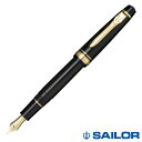 セーラー SAILOR プロフェッショナルギア Σ シグマ ...