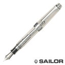 Sailor セーラー プロフェッショナルギア 銀 KOP デモンストレーターモデル 万年筆 10-9619-400/10-9619-600