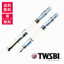 TWSBI ツイスビー ダイヤモンド 580AL アイスバーグ 万年筆 TW100776 TW1007(77-80)(3)