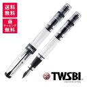 TWSBI cCXr[ _Ch580 ALR ubN NM TW100771 TW10077(2-5)