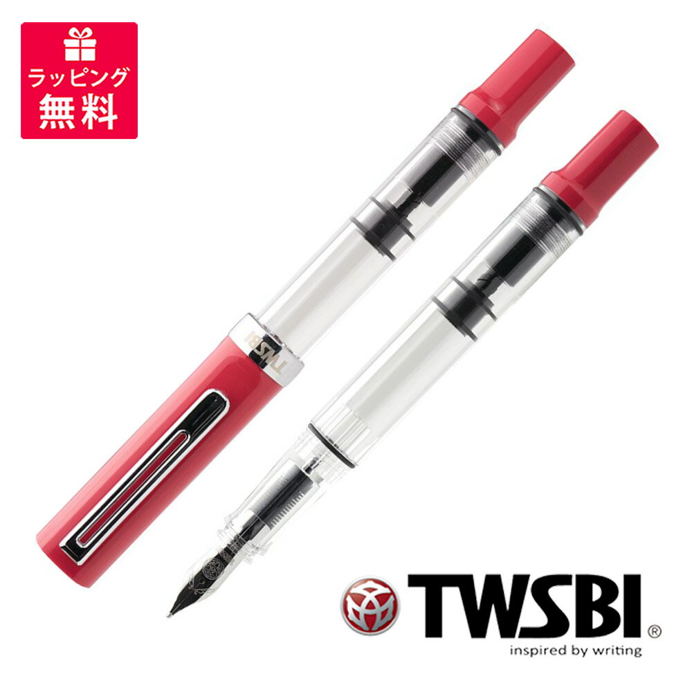 TWSBI ツイスビー エコ ロッソ 万年筆 TWC100(36-40)