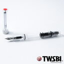 TWSBI ツイスビー ECO エコ クリア 万年筆 TWC10011/10012/10013/10014/10015