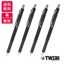 TWSBI ツイスビー Precision プレジション シャープペン 0.5 0.7 TW300002/TW300005/TW300012/TW300014 パイプ フィックスパイプ ブラック