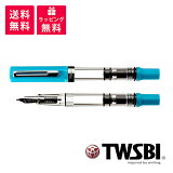 TWSBI ĥӡ  ꥢ ǯɮ TWC11016/TWC11017/TWC11018/TWC11019/TWC11020