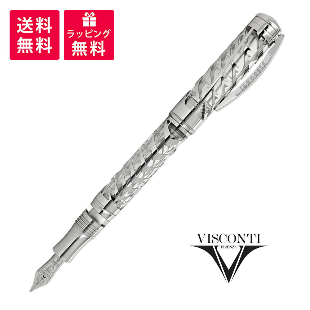 【限定品】 Visconti WATER