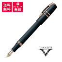 Visconti HOMO SAPIENS BRONZE ビスコンティ ホモサピエンス ブロンズ 万年筆 KP15-07-FP