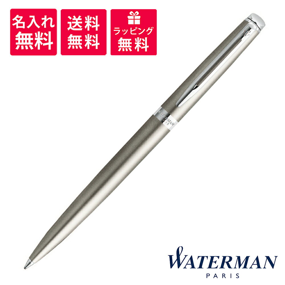 WATERMAN METROPOLITAN ウォーターマン メトロポリタン エッセンシャル ボールペン サテンCT 2146577