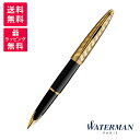 WATERMAN ウォーターマン カレン・デラックス オペラGT 万年筆 The Opera Collection 2225142