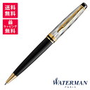 WATERMAN ウォーターマン Refections of Paris エキスパート デラックス リフレクション オブ パリGT ボールペン 2200867