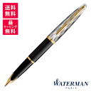 ウォーターマン 万年筆 WATERMAN ウォーターマン Refections of Paris カレン・デラックス リフレクション オブ パリGT 万年筆 2200944