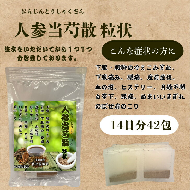 ︵ƲɳŷԾŹ㤨ʡۿͻ14ʬ42ʢӤ䤨ߡϷ졢ʢˤߡˡ塢ƻҥƥ꡼Խ ӲƬˤޤ졢ΤܤΤפβǤʤ610ߤˤʤޤ