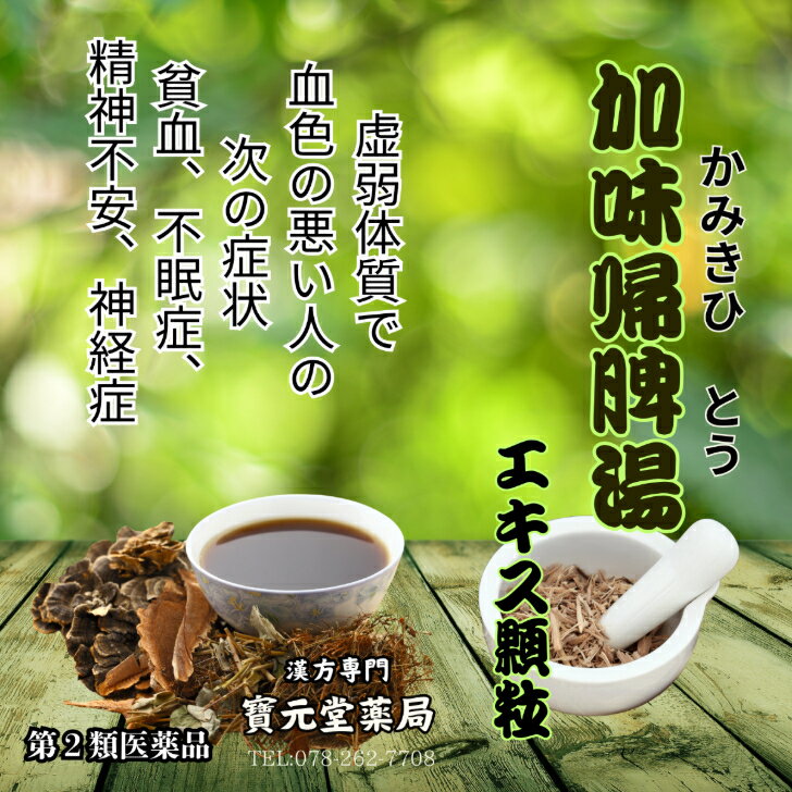 ︵ƲɳŷԾŹ㤨֡ʡ۲̣7ʬ21μǷ쿧ΰͤμξɾϷ졢̲ɡ԰¡оɡפβǤʤ690ߤˤʤޤ