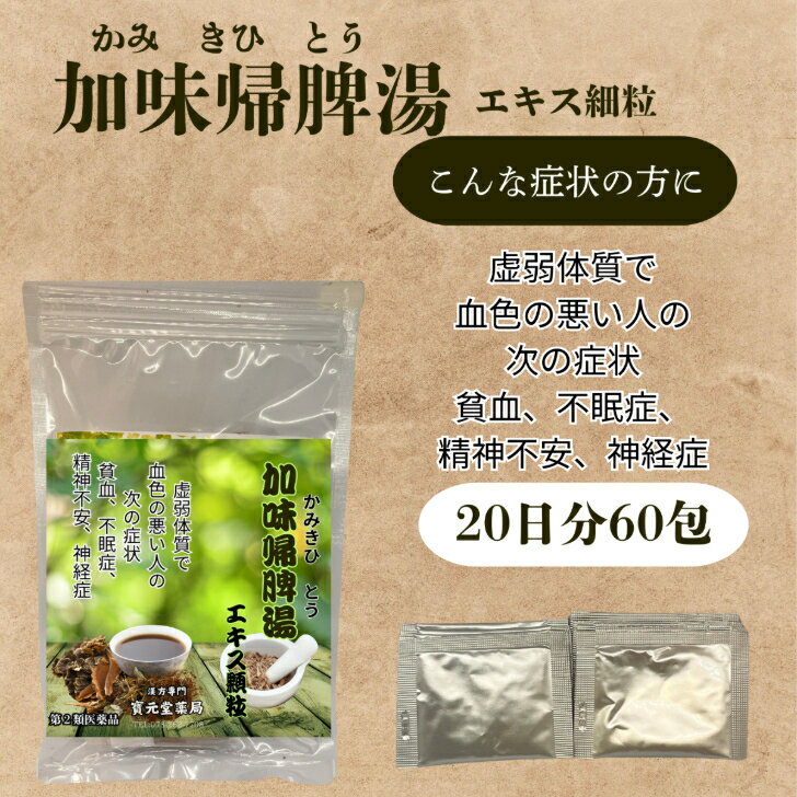 ︵ƲɳŷԾŹ㤨֡ʡ۲̣20ʬ60μǷ쿧ΰͤμξɾϷ졢̲ɡ԰¡оɡפβǤʤ690ߤˤʤޤ