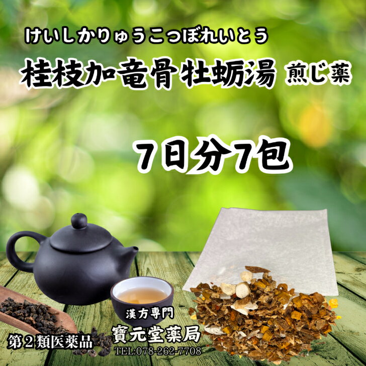 ︵ƲɳŷԾŹ㤨֡ʡ۷˻޲ε7ʬ7μεʿͤ䤹ʳ䤹Τμξɸм̲ɡ㤭ǢɡڻϫæӾɡ߷æӾɡפβǤʤ790ߤˤʤޤ