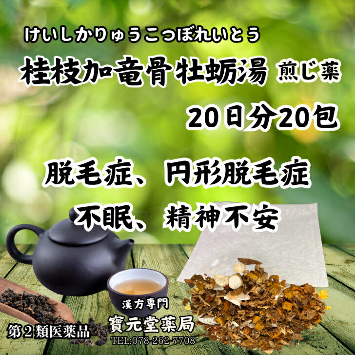 ︵ƲɳŷԾŹ㤨֡ʡ۷˻޲ε20ʬ20μεʿͤ䤹ʳ䤹Τμξɸм̲ɡ㤭ǢɡڻϫæӾɡ߷æӾɡפβǤʤ790ߤˤʤޤ