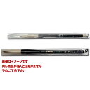 書道筆 玉鏡セット(ふと筆・小筆組)習字 書道 おけいこ 練習