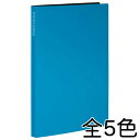 セキセイ　フォトアルバム(高透明)KG・ポストカードサイズ80枚収容