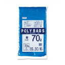ポリバッグ(青) 70L 1袋(10枚)(3)
