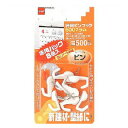 徳用ピンフック 耐荷重/500g 1セット(8個)
