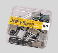 【OHTO】 ガチャ玉中・50発入 【OHTO】 ガチャ玉中・50発入