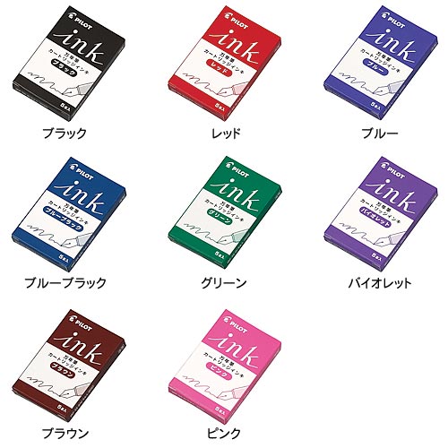 Pilot Kakuno Refills