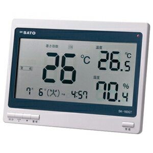 デジタル温度計 温度計 デジタル 外部センサー クレセル AP-09W 送料無料