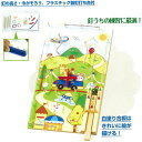 くぎうちゲームB型【自由研究・夏休み・工作キット・小学生・図工・図画工作・木の工作】