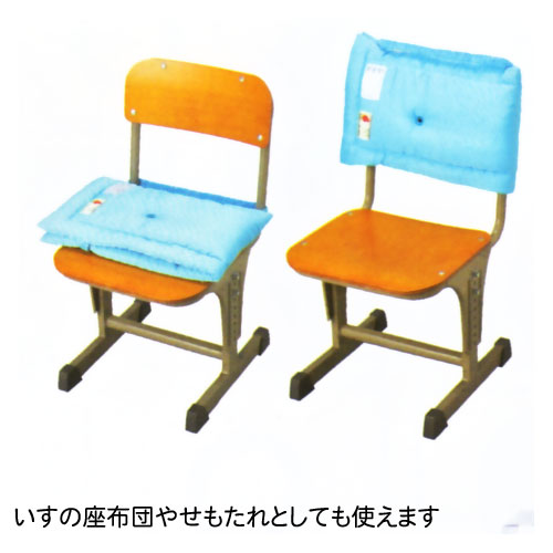 STAD(スタッド)子供用 安全防災ずきん 防災頭巾 安心 安全 避難 防災 防災バッグ 日本防災協会認定品 クツワ