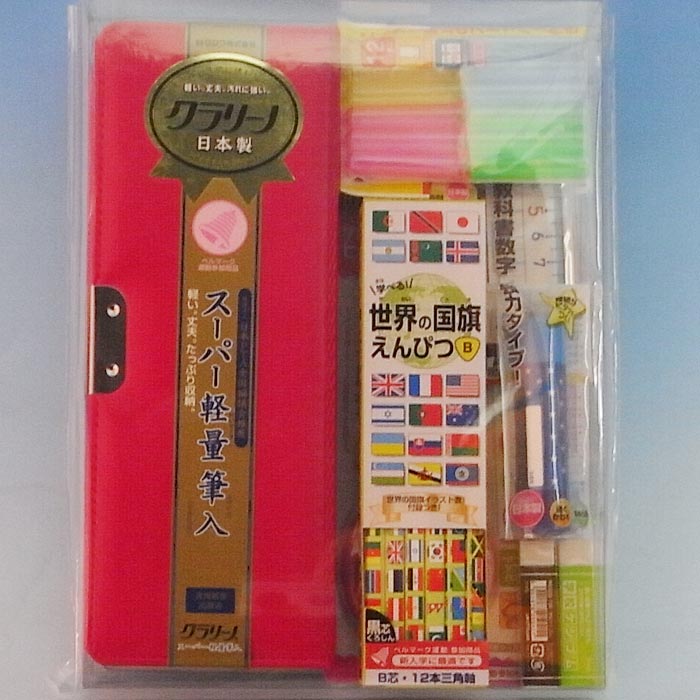 【クツワ】STAD ギフトセット 8点 新学期 文具セット 女の子向け クリアケース入 かわいい シンプル 無地 新学期 入学祝い 卒園祝い 卒園 入学準備 ギ...