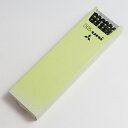 ハイユニ 1ダース ケース入 12本セット Hi-uni 六角軸 鉛筆 硬筆【三菱鉛筆】