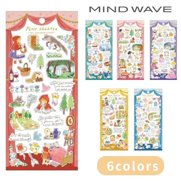 club TY㤨֥ȥ ޥɥ ץƥƥȥ ƥå 襤 λ Ƹ  饹 ʪ Ģ ǥ ʸ˼ ơʥ꡼ mind wave Petit theatre sticker ֤ ͵ɱ ɱ ǥ إ󥼥ȥ졼ƥ Ի׵ĤιΥꥹפβǤʤ253ߤˤʤޤ