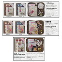 Yin y Yang(ジーイージャング)ファーストキット blossom(ブロッサム)シリーズ