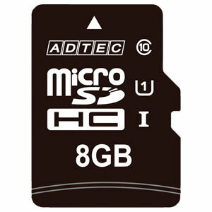 【アドテック】microSDHC　メモリカード　Class10　8GB　86286197P11Sep16